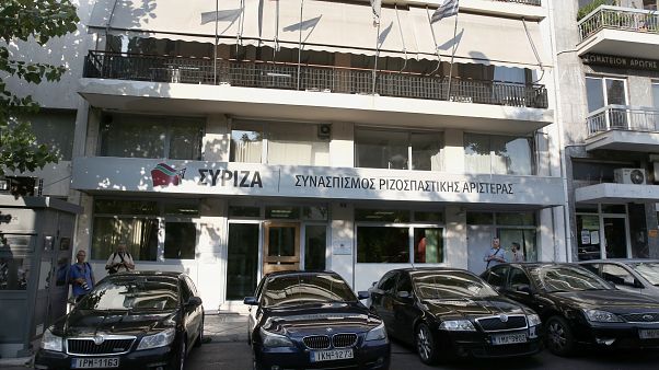 Έληξε ο συναγερμός στα γραφεία του ΣΥΡΙΖΑ στην Κουμουνδούρου Έληξε ο συναγερμός στα γραφεία του ΣΥΡΙΖΑ στην Κουμουνδούρου