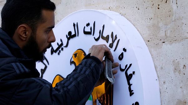 Gli Emirati Arabi riaprono l'ambasciata a Damasco Gli Emirati Arabi riaprono l'ambasciata a Damasco