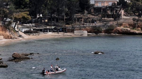Ελληνική ιθαγένεια στους μετανάστες ψαράδες για τον ηρωισμό στο Μάτι Ελληνική ιθαγένεια στους μετανάστες ψαράδες για τον ηρωισμό στο Μάτι