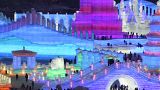 Ice and Snow World park ahead of the Harbin Ice and Snow Sculpture festival