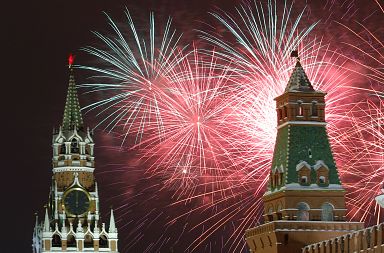 In pictures: New Year's Eve celebrations around the world | Euronews