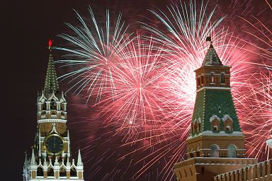 In pictures: New Year's Eve celebrations around the world | Euronews