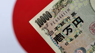 Illustration photo of a Japan Yen note