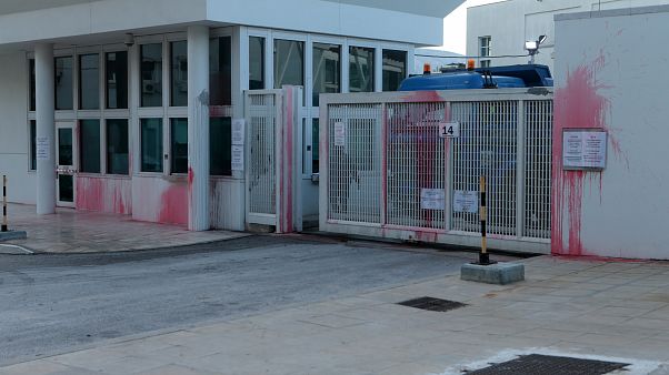 Το βίντεο της επίθεσης του Ρουβίκωνα στην αμερικανική πρεσβεία Το βίντεο της επίθεσης του Ρουβίκωνα στην αμερικανική πρεσβεία