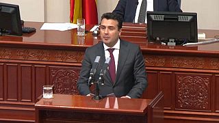 ΠΓΔΜ: Εμπλοκή στην συνταγματική αναθεώρηση