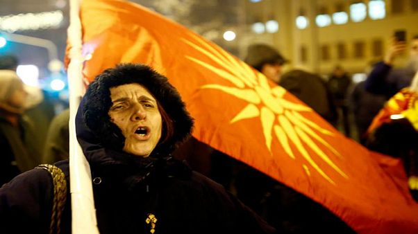 پارلمان مقدونیه رای به تغییر نام کشور داد پارلمان مقدونیه رای به تغییر نام کشور داد