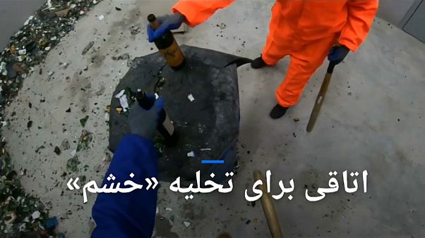 اتاقی برای تخلیه خشم و استرس اتاقی برای تخلیه خشم و استرس