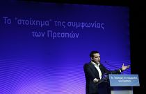 Τσίπρας: «Δεν θα κάνουμε πίσω - Η συμφωνία είναι πατριωτική»