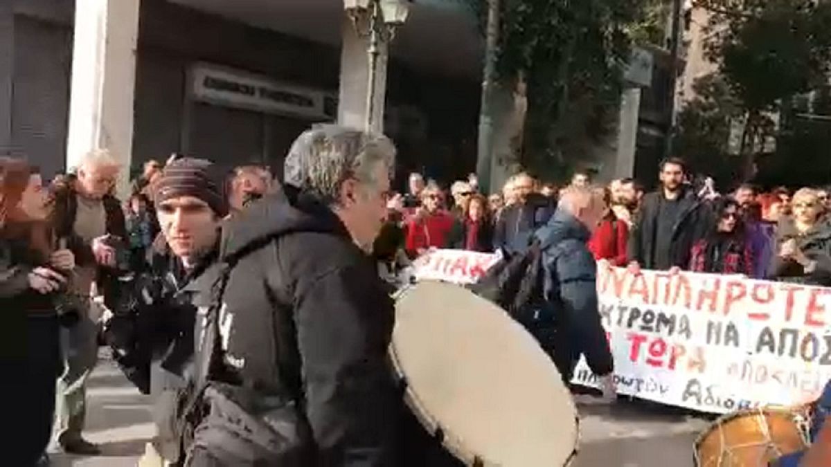 Ολοκληρώθηκε το συλλαλητήριο των εκπαιδευτικών (βίντεο)