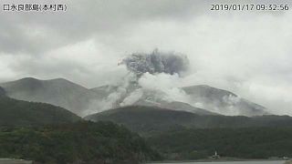 Ιαπωνία: Ηφαιστειακή έκρηξη σε μικρό νησί του αρχιπελάγους