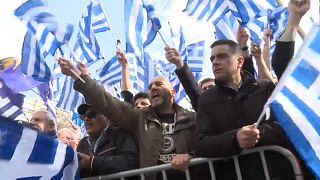 Протесты в Афинах: "Не уступим и буквы!"