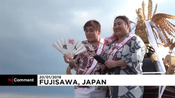 Festival du Nouvel Age au Japon Festival du Nouvel Age au Japon