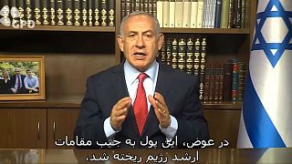 پیام ویدیویی نتانیاهو به مردم ایران: رژیم ایران نخواست کمک ما را بپذیرد