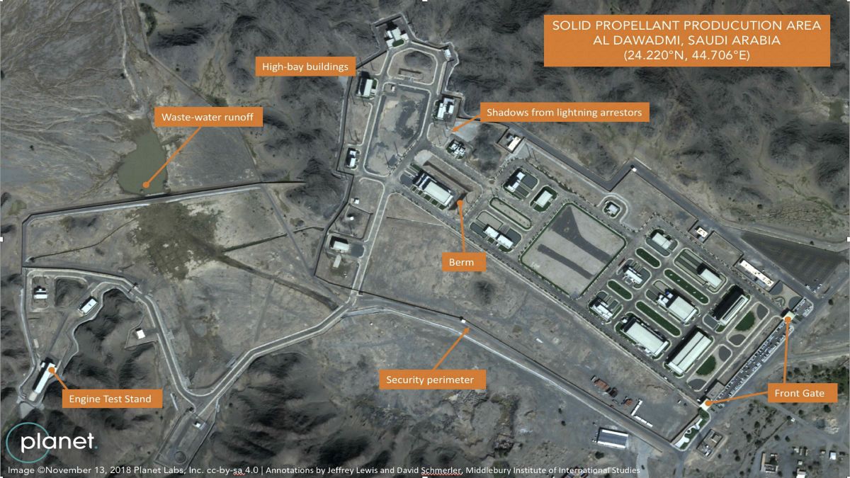 تصاویر ماهواره‌ای از یک سایت موشکی در مرکز عربستان