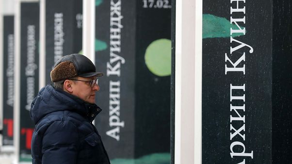 Минкульт: кражей картины Куинджи обернулась популярность музеев Минкульт: кражей картины Куинджи обернулась популярность музеев
