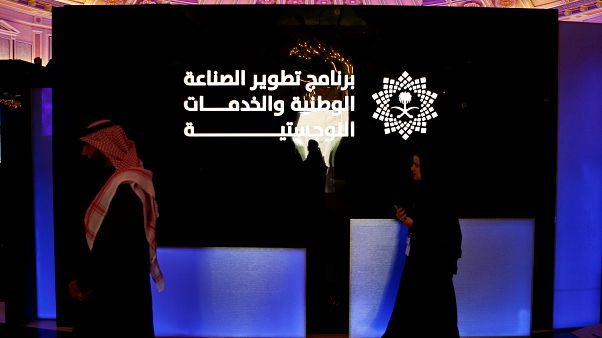 السعودية توقع اتفاقات بقيمة 204 مليارات ريال لتطوير الصناعة السعودية توقع اتفاقات بقيمة 204 مليارات ريال لتطوير الصناعة