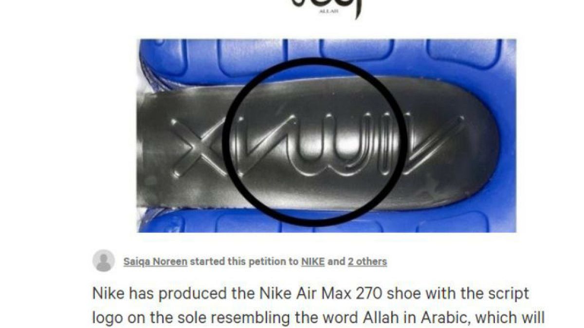 Air Max marka ayakkabı tabanında 'Allah' yazdığı gerekçesiyle Nike'a tepki büyüyor