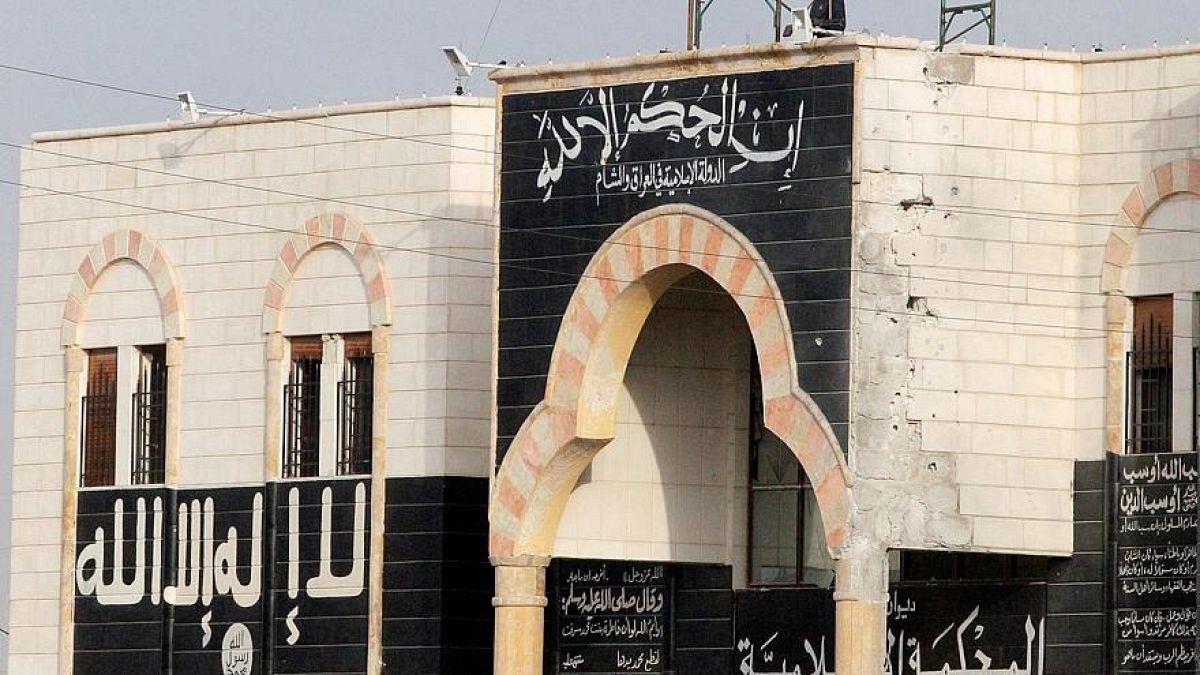 أحد مراكز داعش في العراق