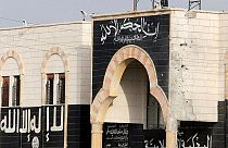 أحد مراكز داعش في العراق