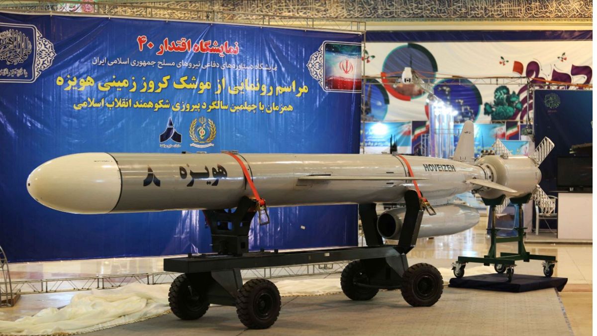 صاروخ إيراني جديد "هويزة" أرض-أرض طويل المدى 