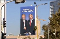 تصویر ترامپ خندان در تبلیغ انتخاباتی نتانیاهو