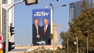 الصورة التي تجمع نتنياهو بترامب في تل أبيب