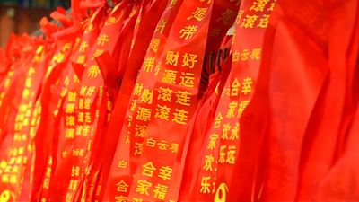  شاهد: كيف يحتفل الصينيون بدخول السنة القمرية الجديدة