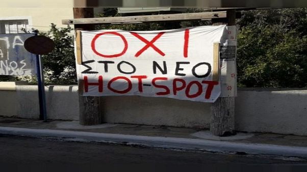 φωτό αρχείου φωτό αρχείου