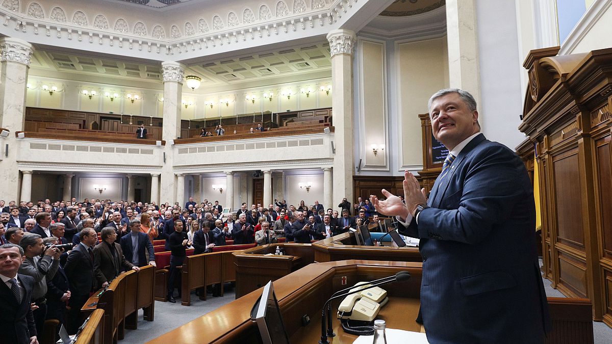 El parlamento ucraniano apuesta por la OTAN y la Unión Europea