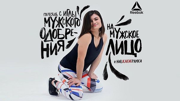 Reebok Rusya'dan skandal Reebok Rusya'dan skandal