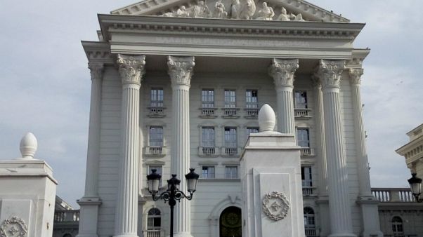 Σκόπια: Αλλάζει η ονομασία στην έδρα της κυβέρνησης Σκόπια: Αλλάζει η ονομασία στην έδρα της κυβέρνησης