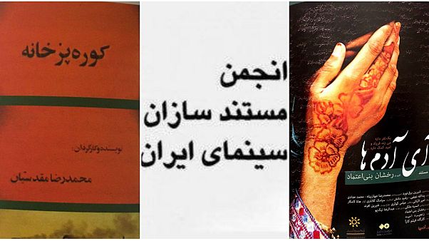 از «تپش تاریخ» تا «راه طی شده»؛ سرگذشت فیلم مستند پس از انقلاب از «تپش تاریخ» تا «راه طی شده»؛ سرگذشت فیلم مستند پس از انقلاب