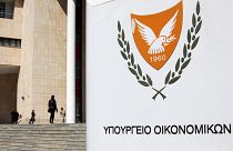 Αντίστροφη μέτρηση της Κύπρου για έκδοση ομολόγου στις διεθνείς αγορές