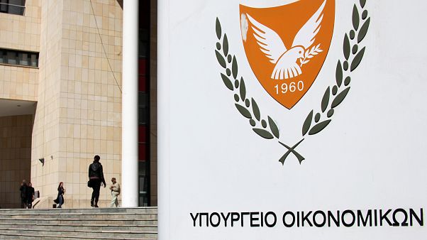 Σε νέο ιστορικό χαμηλό και κάτω από το 1% η απόδοση του 10ετους κυπριακού ομολόγου Σε νέο ιστορικό χαμηλό και κάτω από το 1% η απόδοση του 10ετους κυπριακού ομολόγου