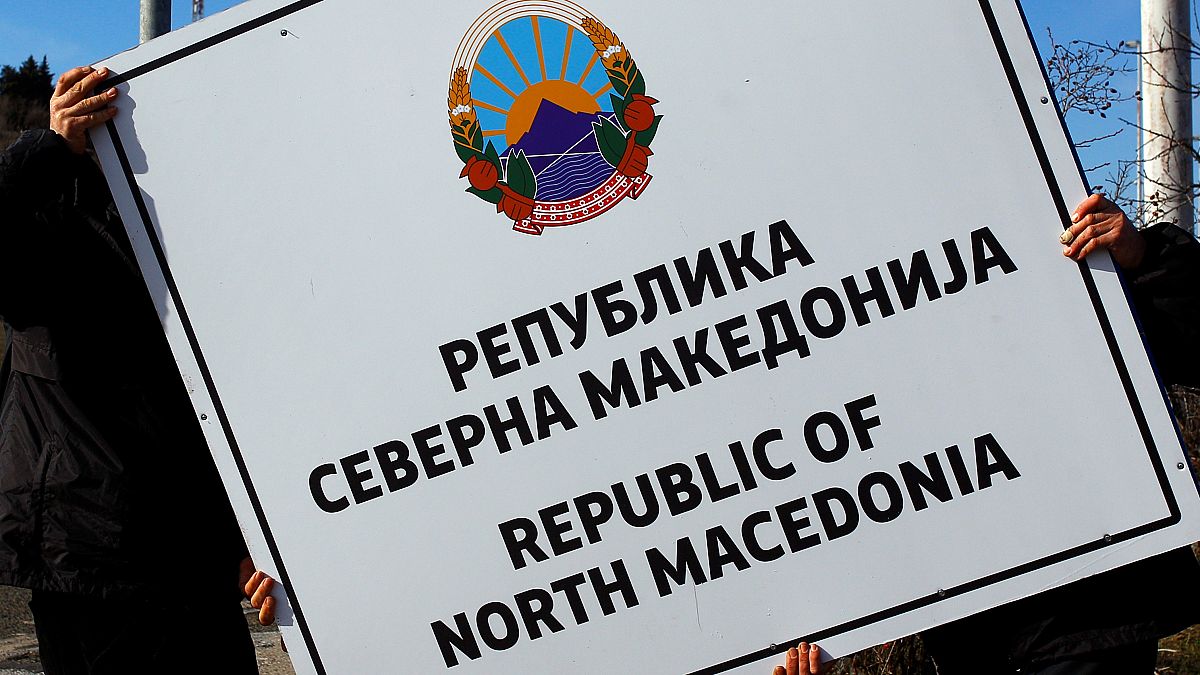 Στον ΟΗΕ η ρηματική διακοίνωση για την Βόρεια Μακεδονία