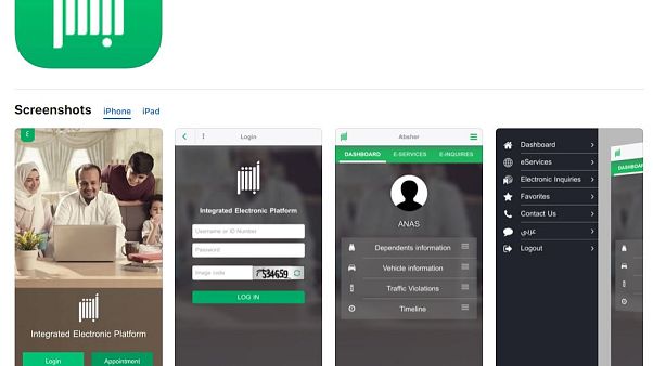 Human rights campaigners call for Google and Apple to act over Saudi Arabian app to track women Human rights campaigners call for Google and Apple to act over Saudi Arabian app to track women