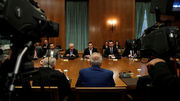 Περιορισμένης έκτασης ανασχηματισμός Περιορισμένης έκτασης ανασχηματισμός