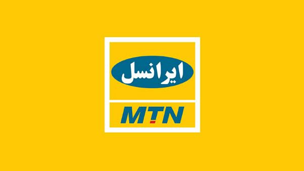 پرونده مناقصه «ایرانسل»؛ سفیر پیشین آفریقای جنوبی در ایران بازداشت شد پرونده مناقصه «ایرانسل»؛ سفیر پیشین آفریقای جنوبی در ایران بازداشت شد