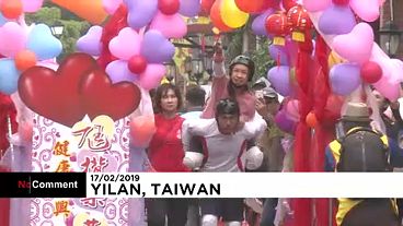 تایوان؛ جشن سال نو و مسابقۀ ویژۀ زوج‌ها