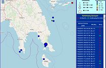 Σεισμός στην Λακωνία