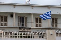 Εξαρθρώθηκε νέα εγκληματική οργάνωση στις φυλακές Κορυδαλλού