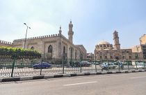 منطقة جامع وجامعة الأزهر في القاهرة