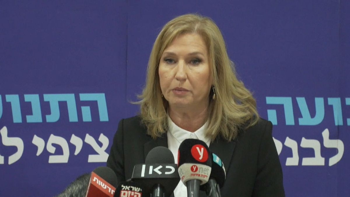 وزير الخارجية الإسرائيلية السابقة في مؤتمر صحفي بتل أبيب 18.02.2019