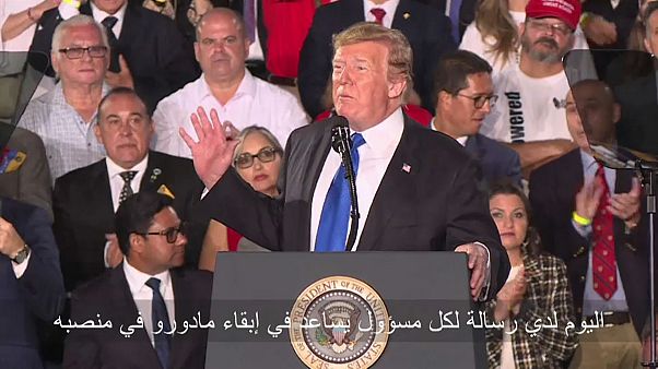 "ستخسرون كل شيء": دونالد ترامب يحث الجيش الفنزويلي على ترك مادورو "ستخسرون كل شيء": دونالد ترامب يحث الجيش الفنزويلي على ترك مادورو