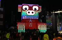 Festival das Lanternas de Taipé