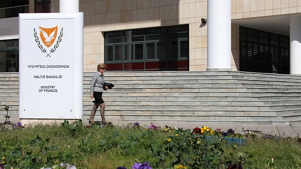 Πτώση των αποδόσεων των κυπριακών ομολόγων Πτώση των αποδόσεων των κυπριακών ομολόγων