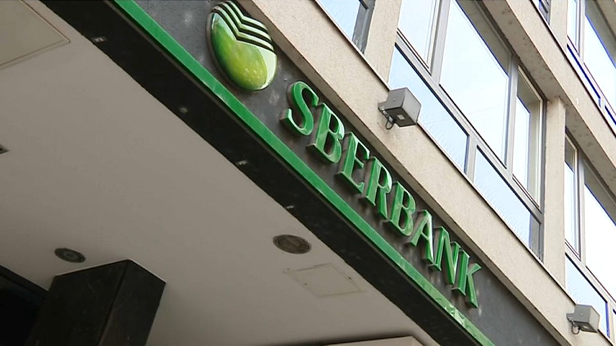 ЕЦБ оштрафовал Sberbank Europe