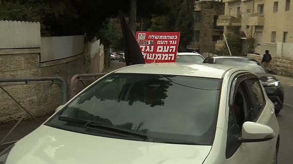 الحزب الذي أسس دولة إسرائيل لنتنياهو.. أنت عار وطني وعليك الرحيل الحزب الذي أسس دولة إسرائيل لنتنياهو.. أنت عار وطني وعليك الرحيل