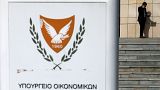 Οι σταθμοί για την κυπριακή οικονομία το 2020 