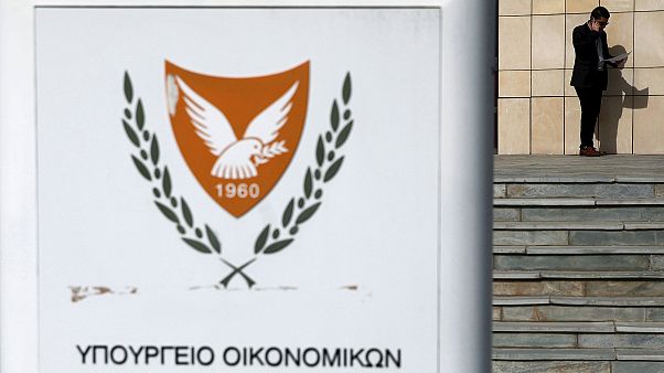 Κύπρος: €12,9 εκ. από πώληση 6ετών ομολόγων Κύπρος: €12,9 εκ. από πώληση 6ετών ομολόγων